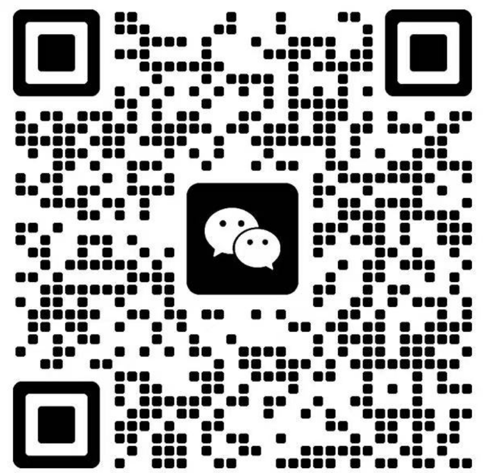 扫一扫加微信-轻创终点站